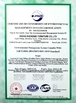 Китай Luoyang Metaniture Trading Co., Ltd. Сертификаты